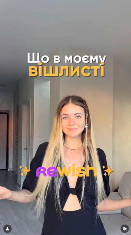 Content marker для вашого бренду