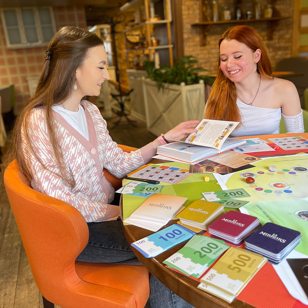 Трансформаційна гра "12 Дзеркал"