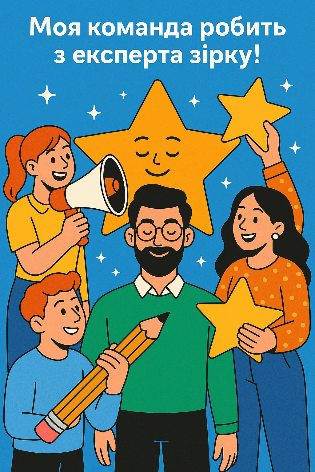 Архітектор стратегічних партнерств та капіталізації бізнесу через експертизу та медійність