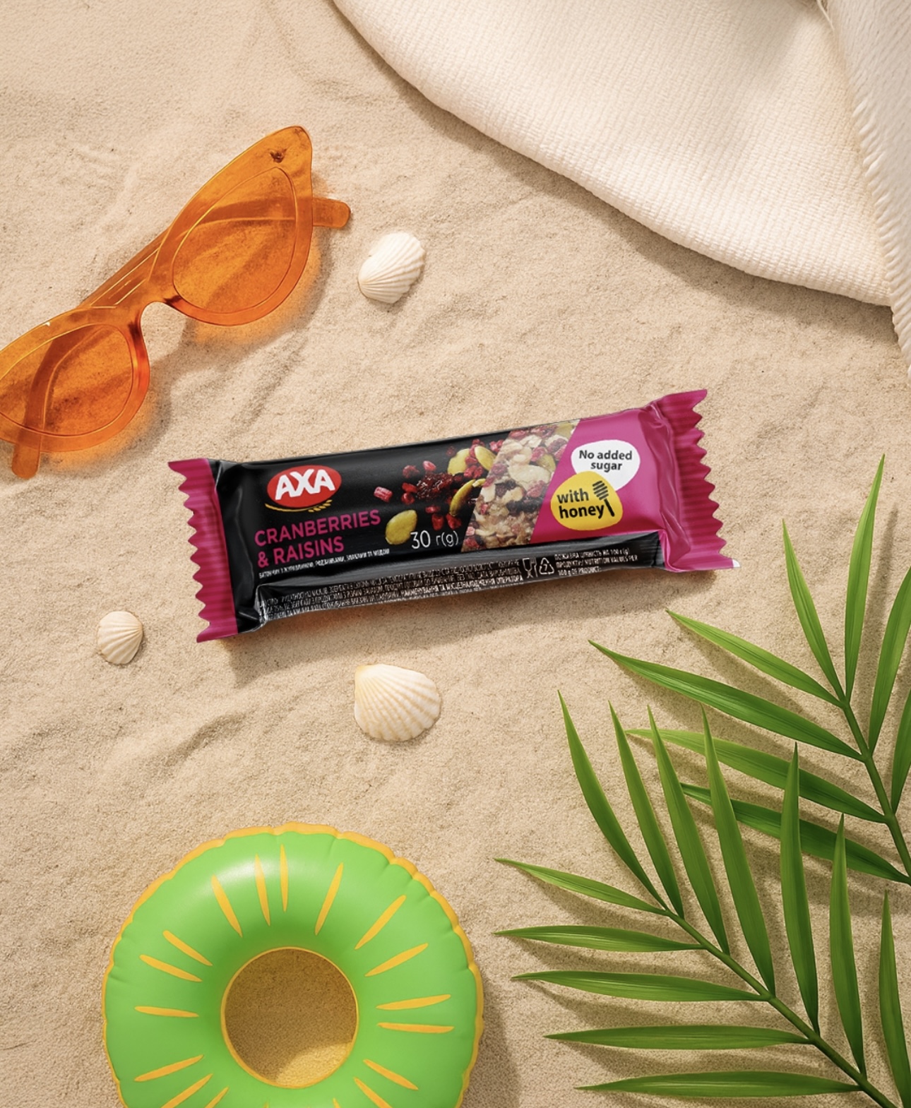 Шукаємо UGC для зйомки контенту